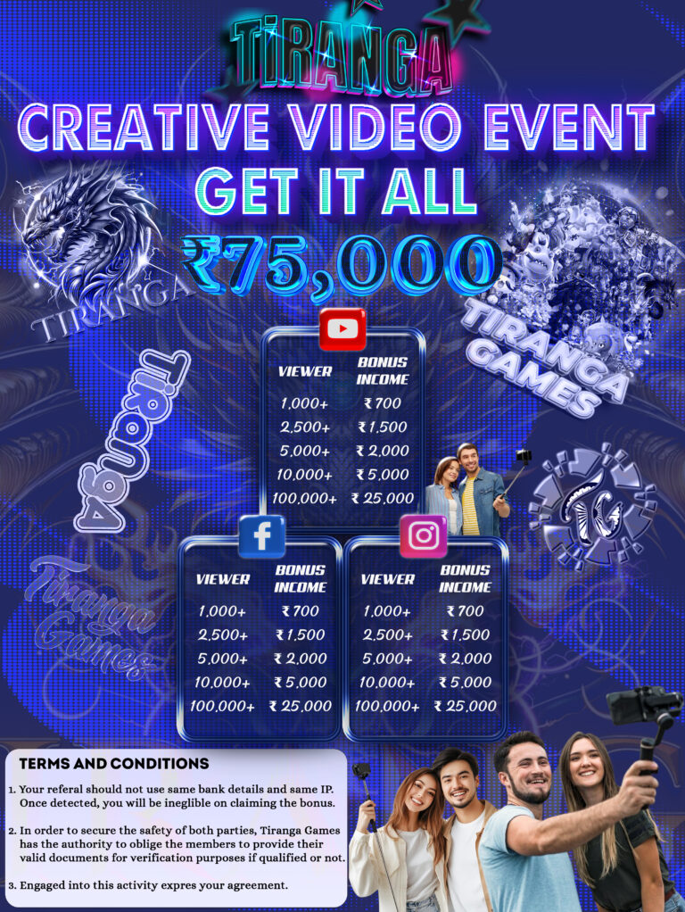 creative video events