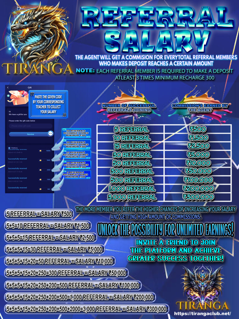 referral salary new tiranga
